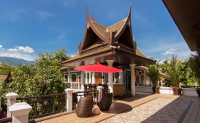  Sireeampan Boutique Resort and Spa - SHA Extra Plus  Чанг Фуак 